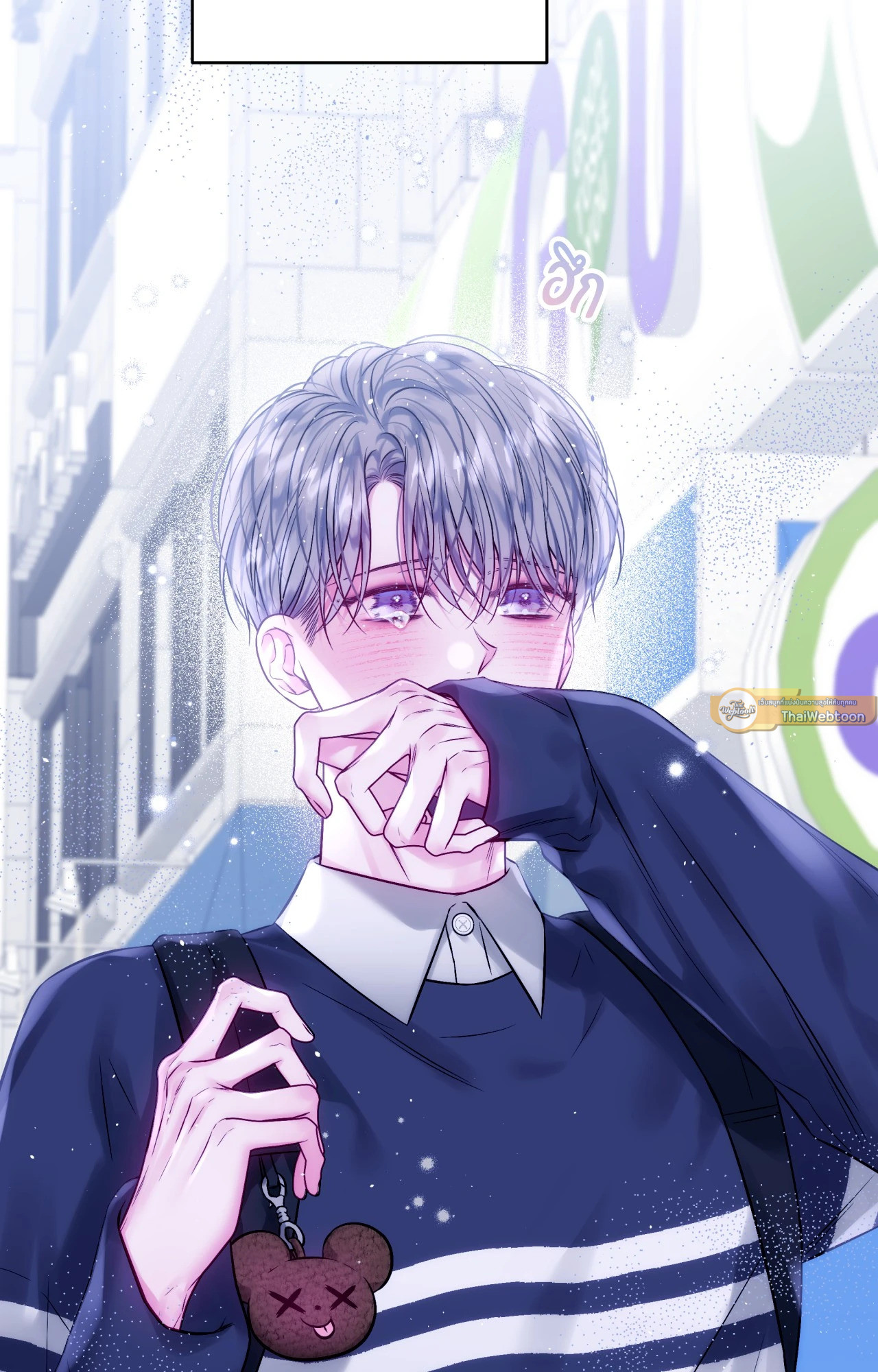 หน้า 61
