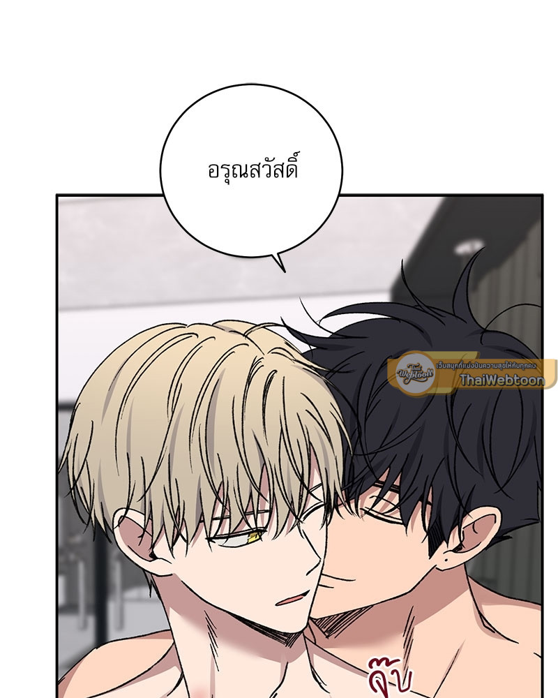 หน้า 73