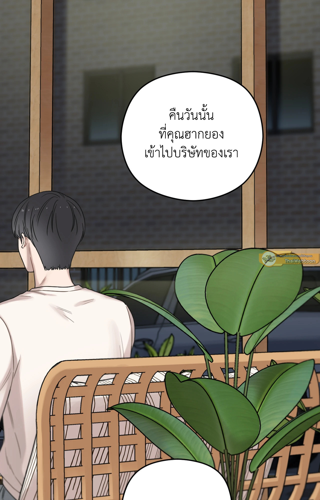 หน้า 68