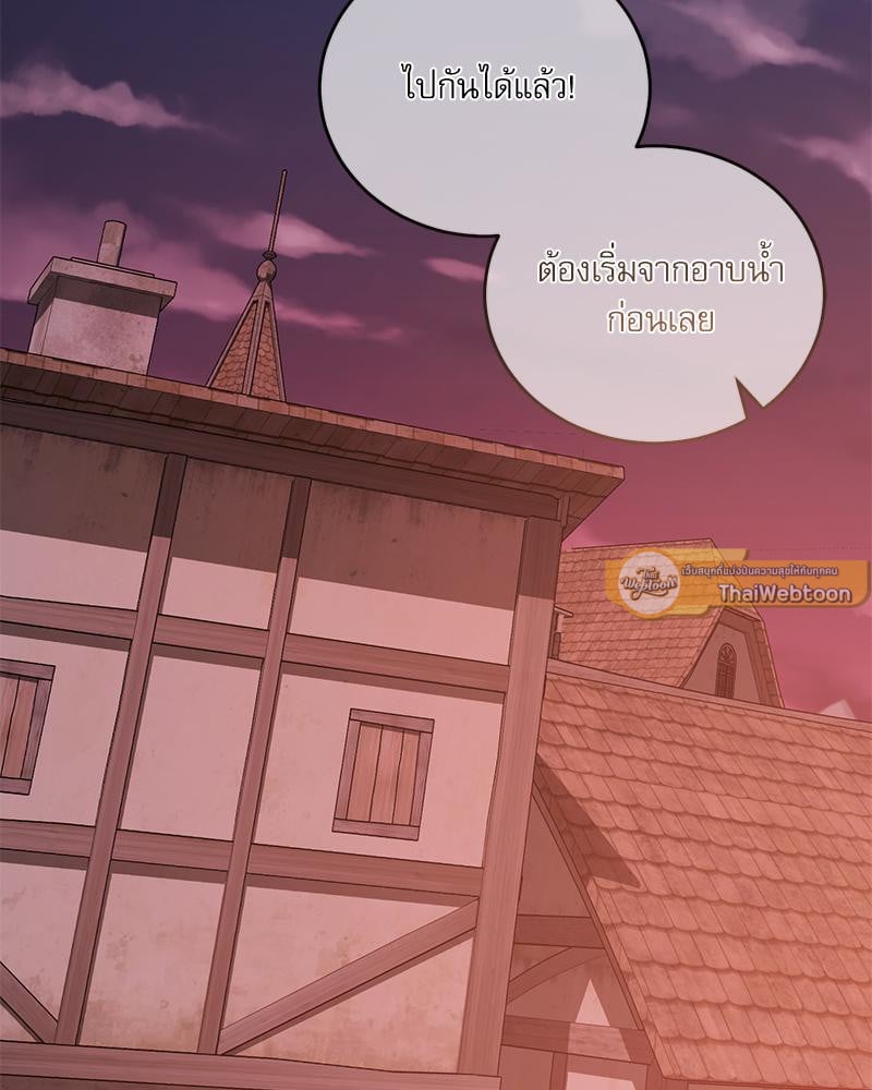 หน้า 118