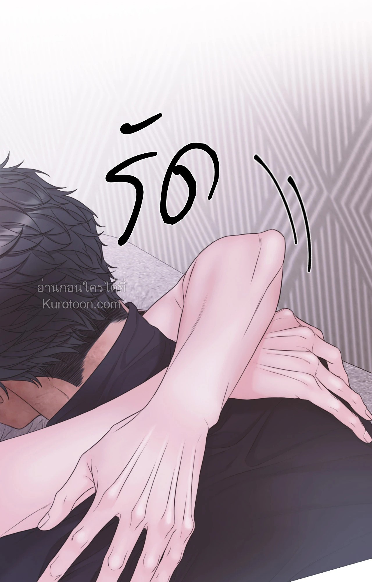 หน้า 87