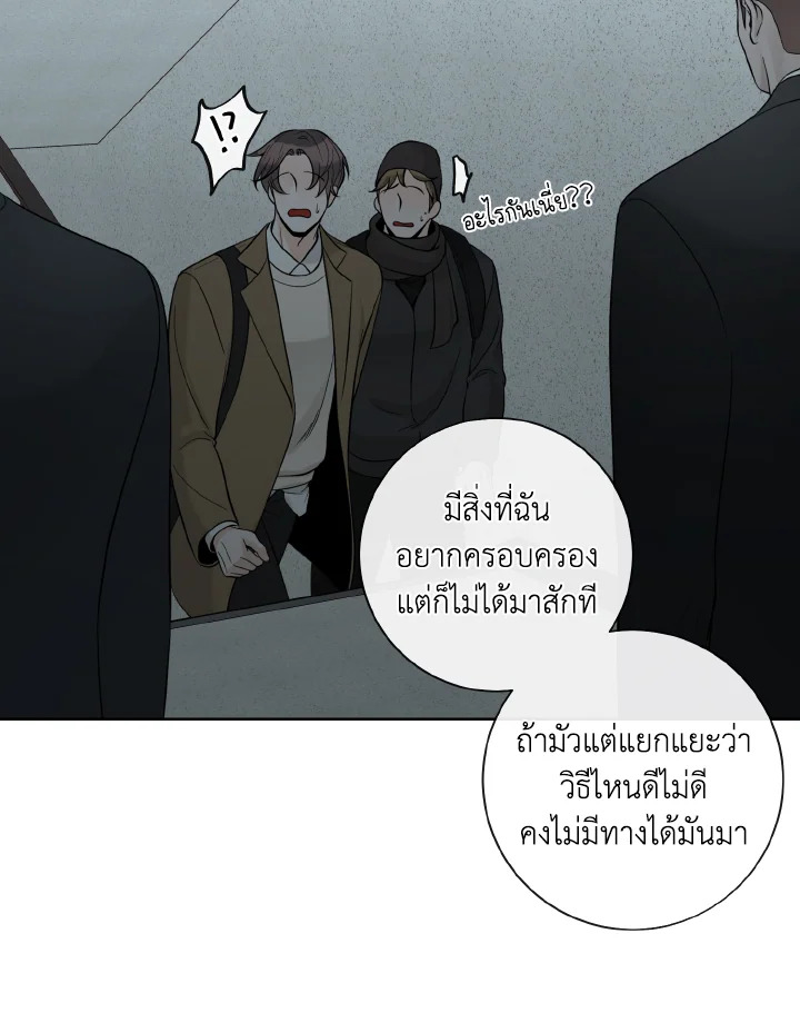 หน้า 59