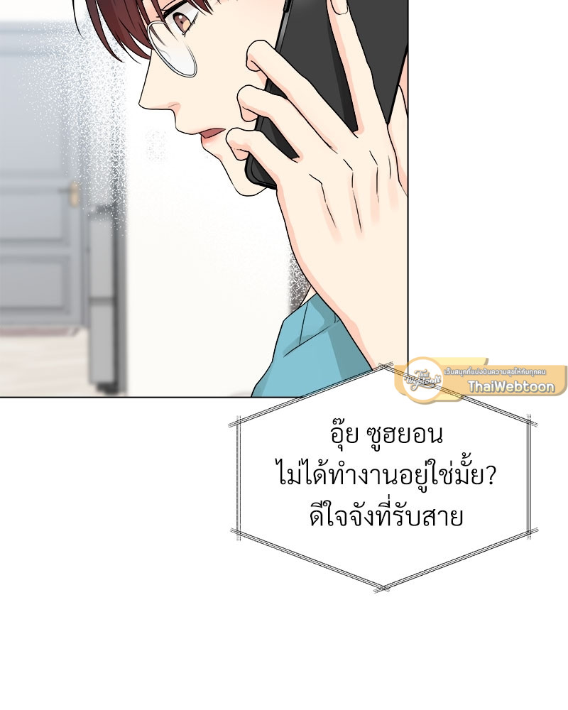 หน้า 77