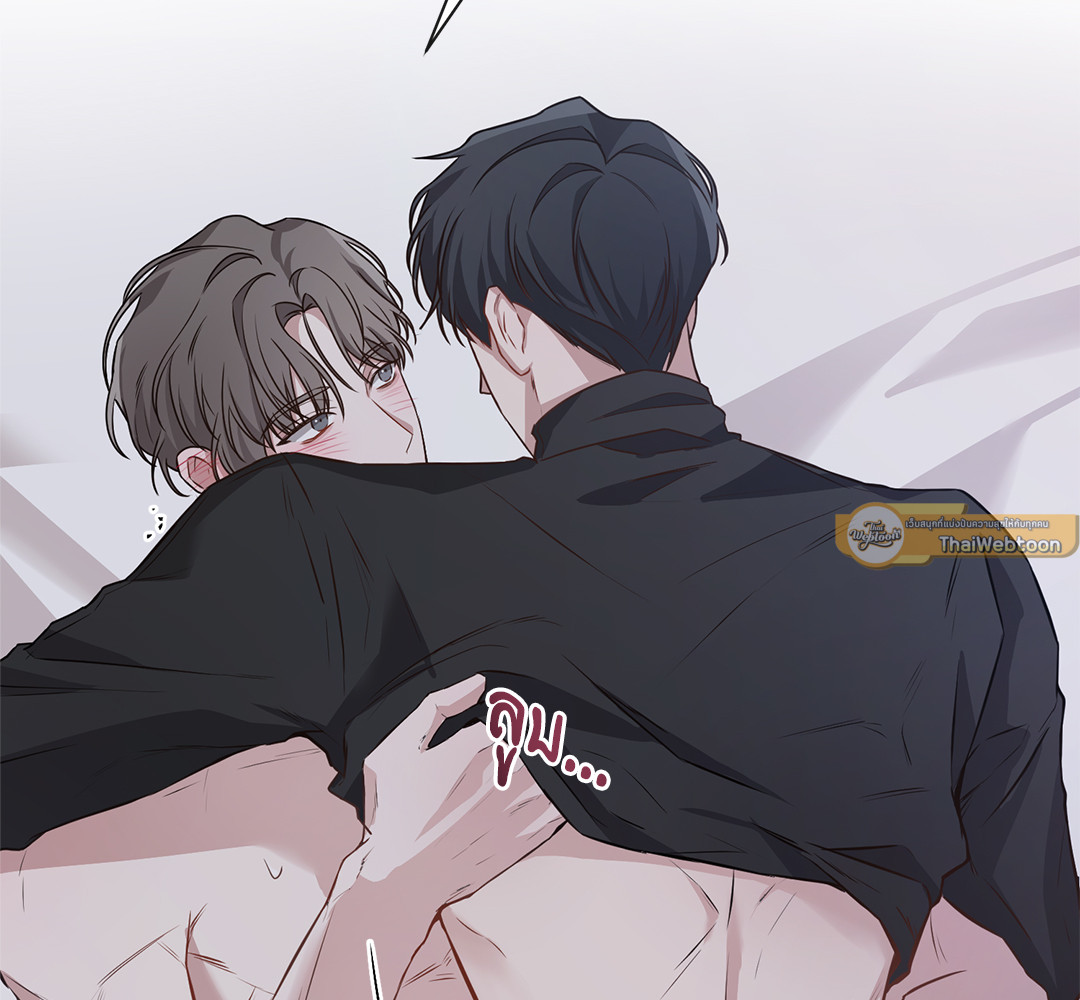 หน้า 121