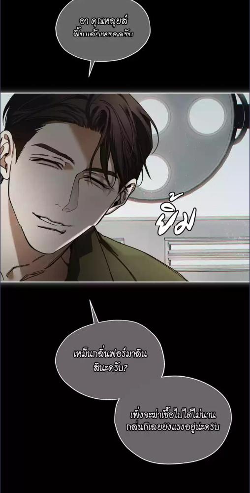 หน้า 50