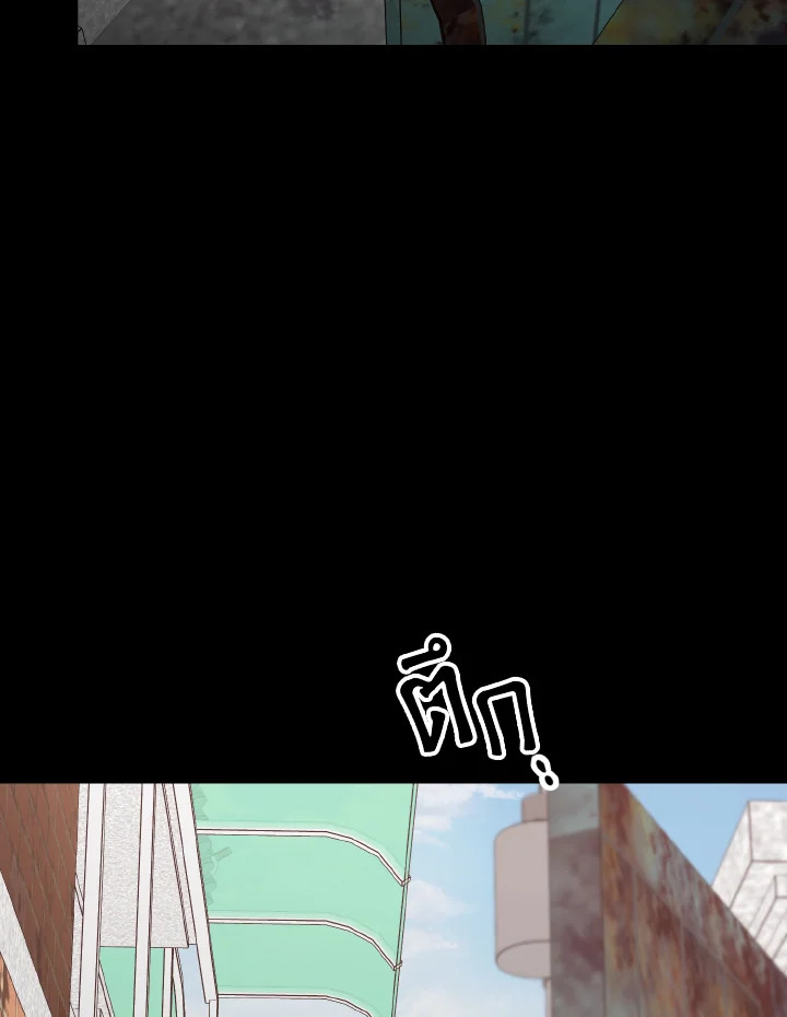 หน้า 108