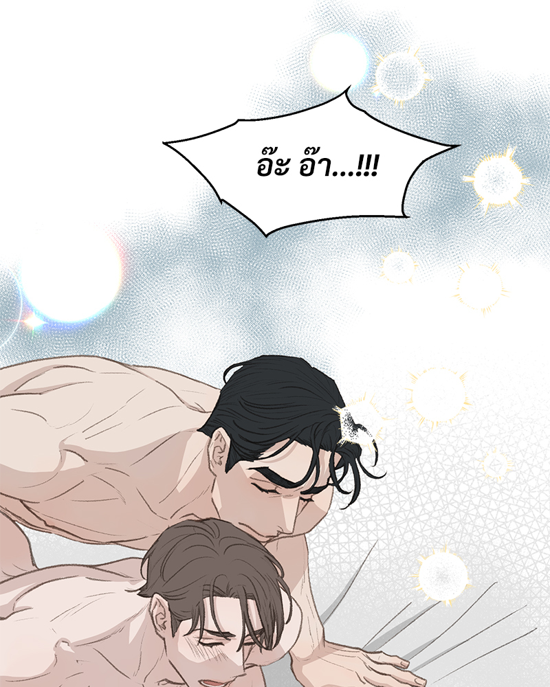 หน้า 60