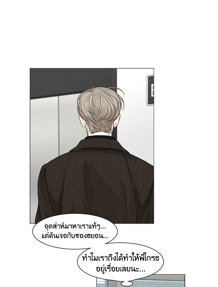 หน้า 67