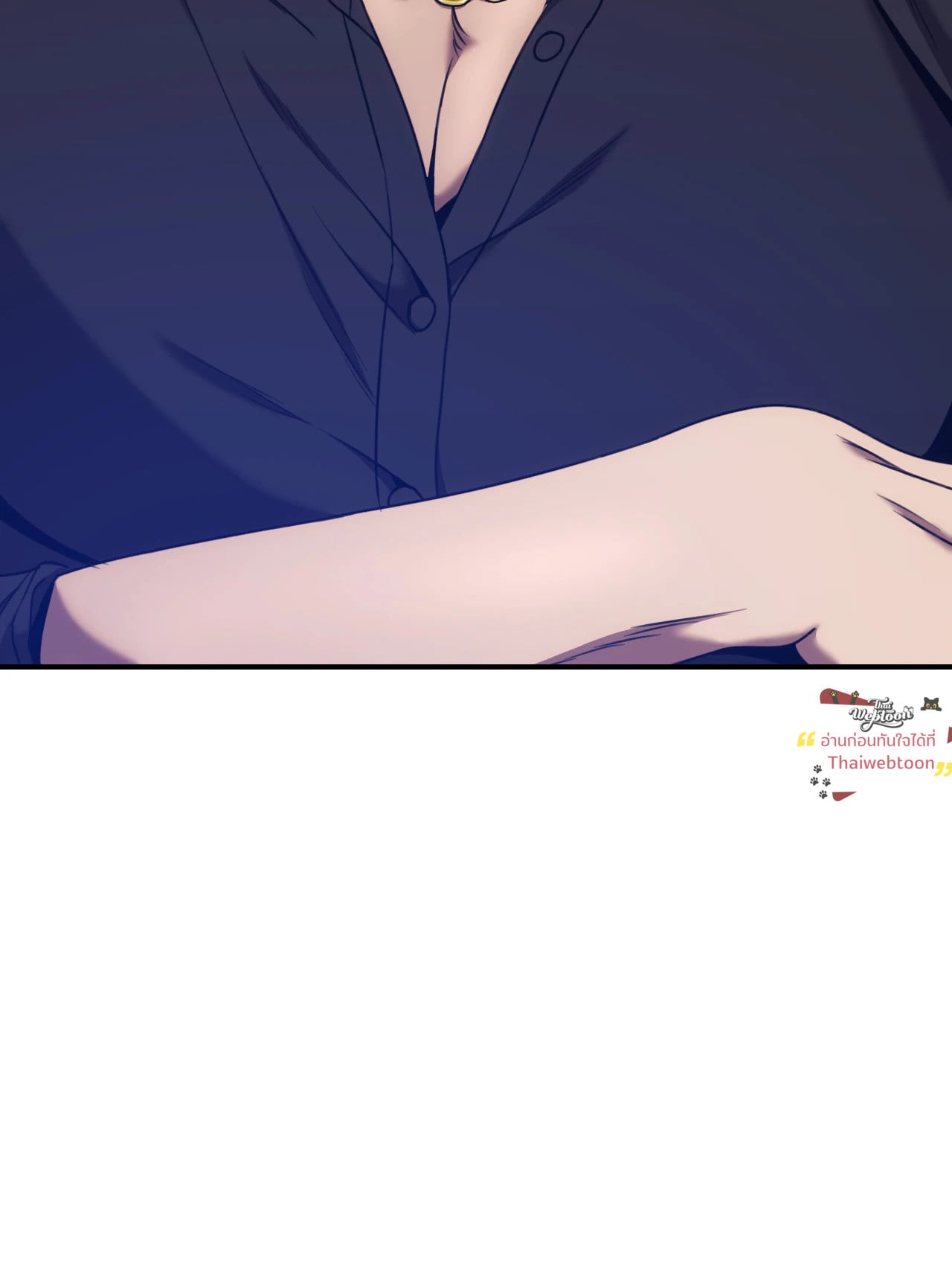 หน้า 76