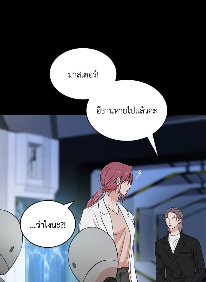 หน้า 107