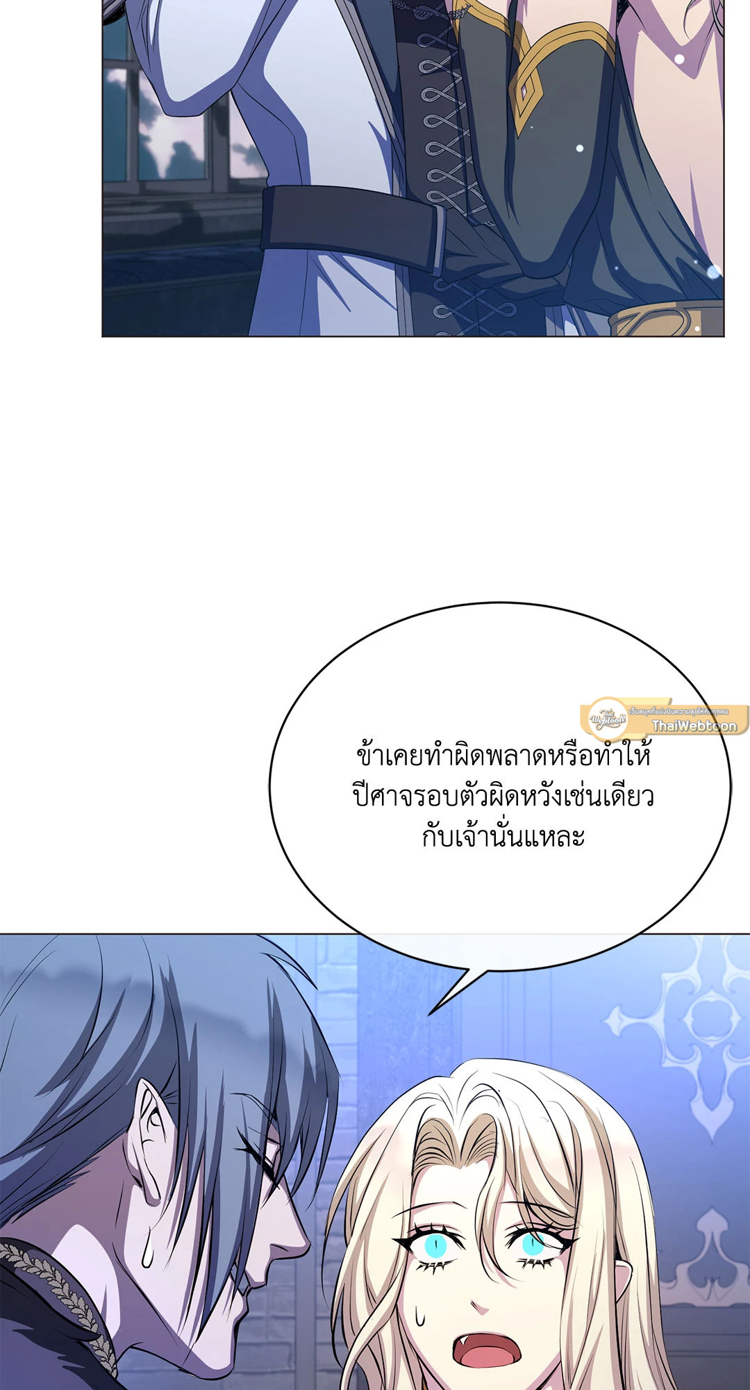 หน้า 58