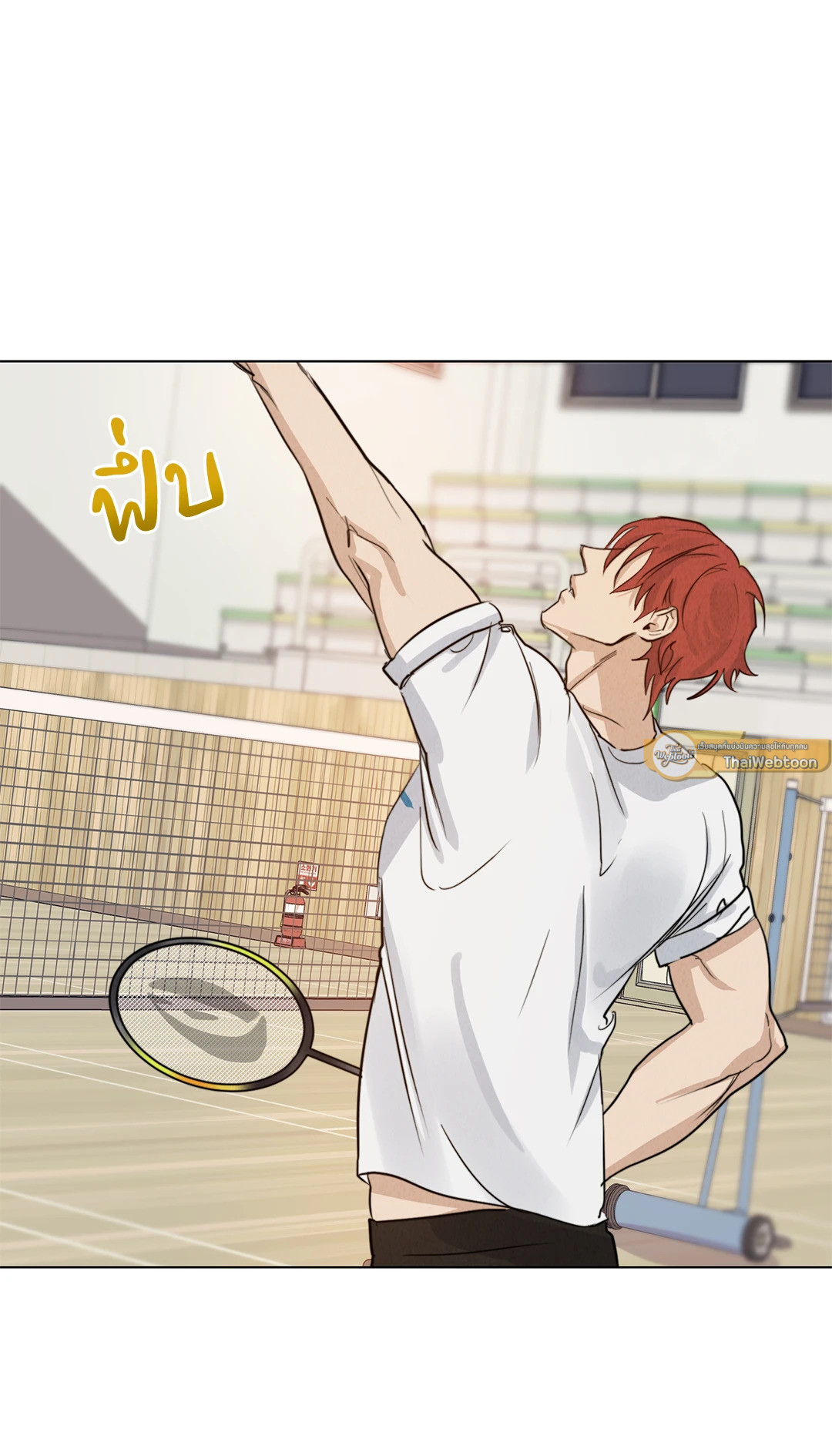 หน้า 40