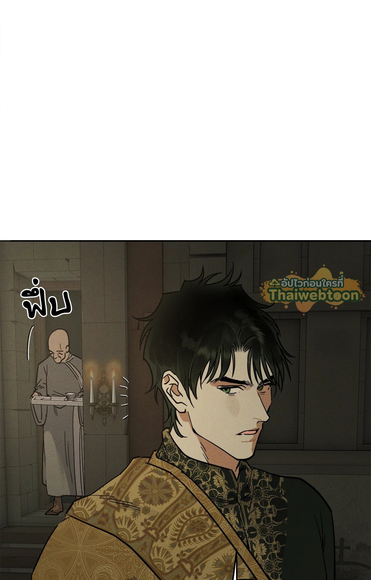 หน้า 68