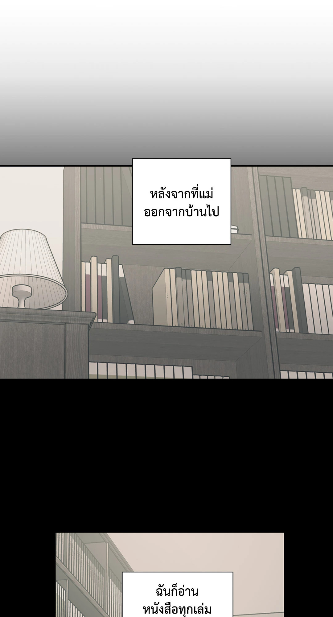 หน้า 43
