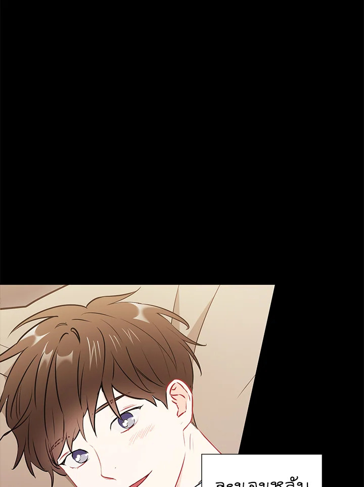 หน้า 72