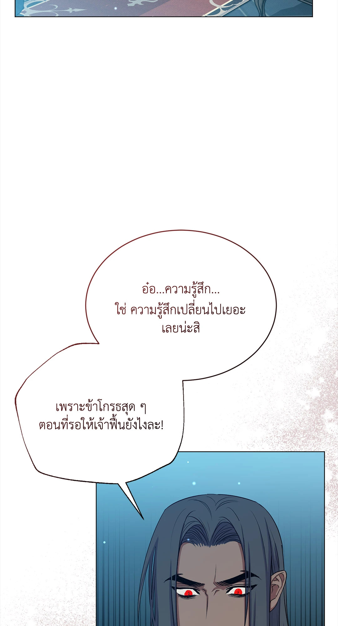 หน้า 94