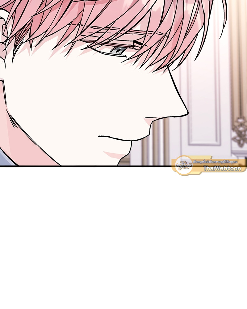 หน้า 99
