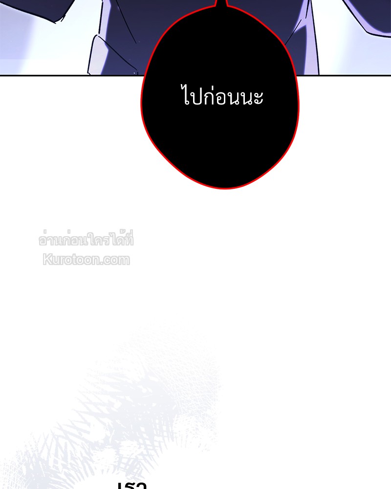 หน้า 161
