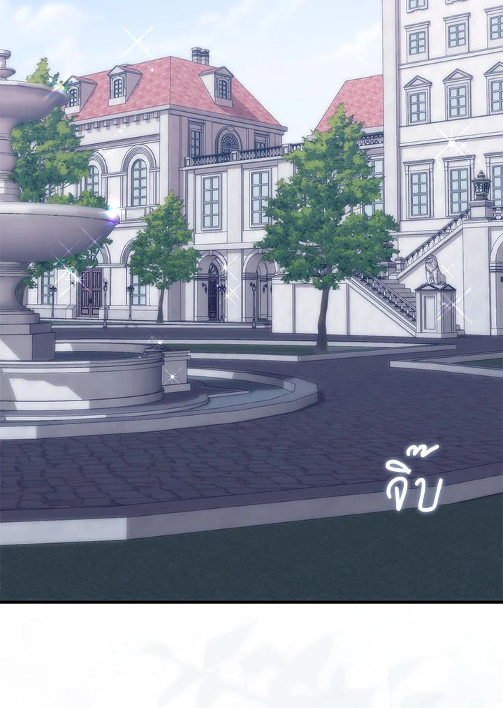 เมื่อคุณสามีบอกให้ฉันมีชู้ | As My Husband Said, I Brought In A Lover ตอนที่ 71 - รูปที่ 2