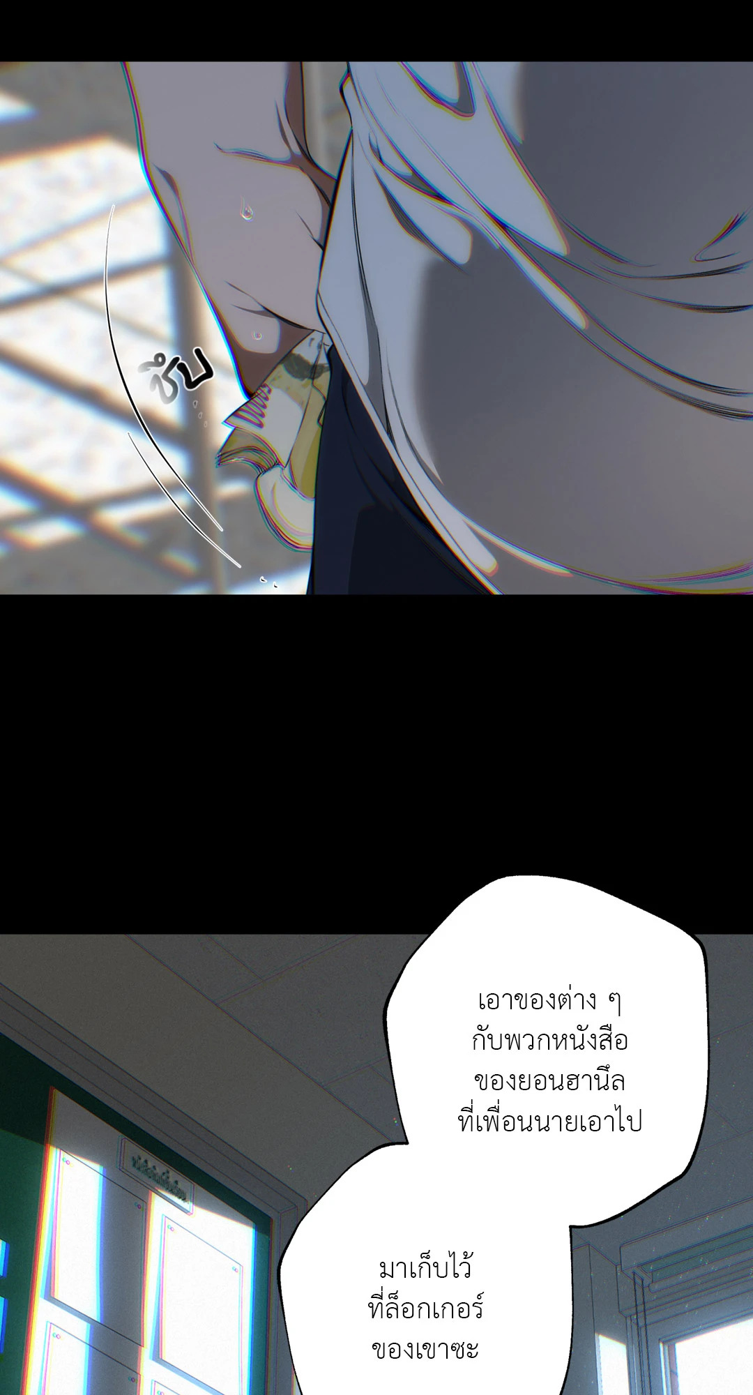 หน้า 46