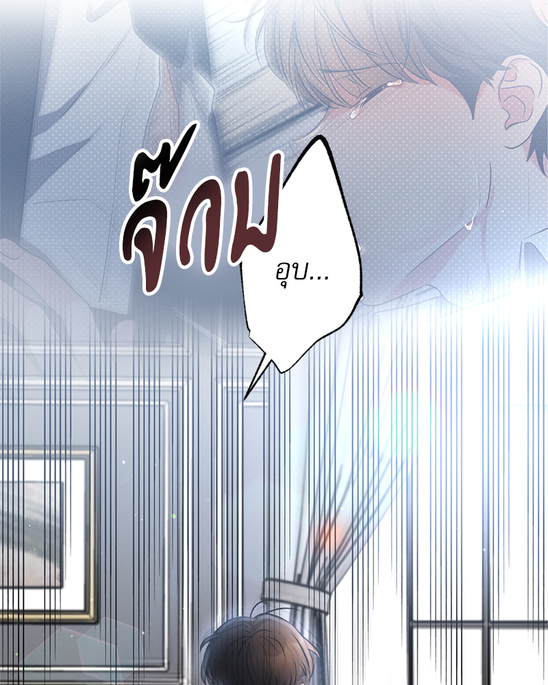 หน้า 124