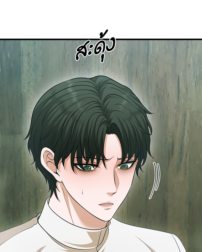 หน้า 90