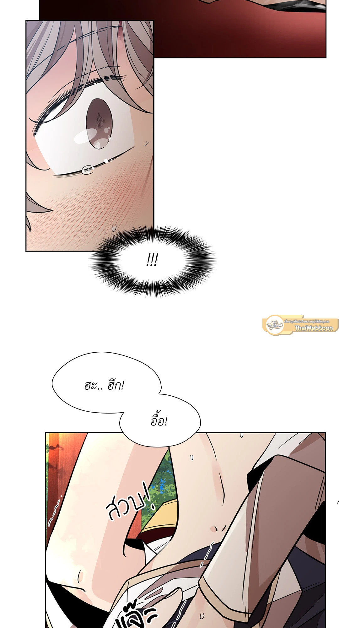 หน้า 37