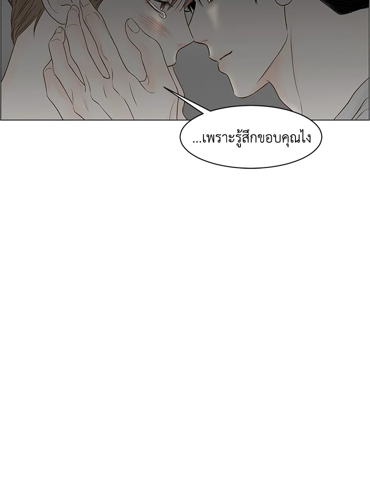 หน้า 120