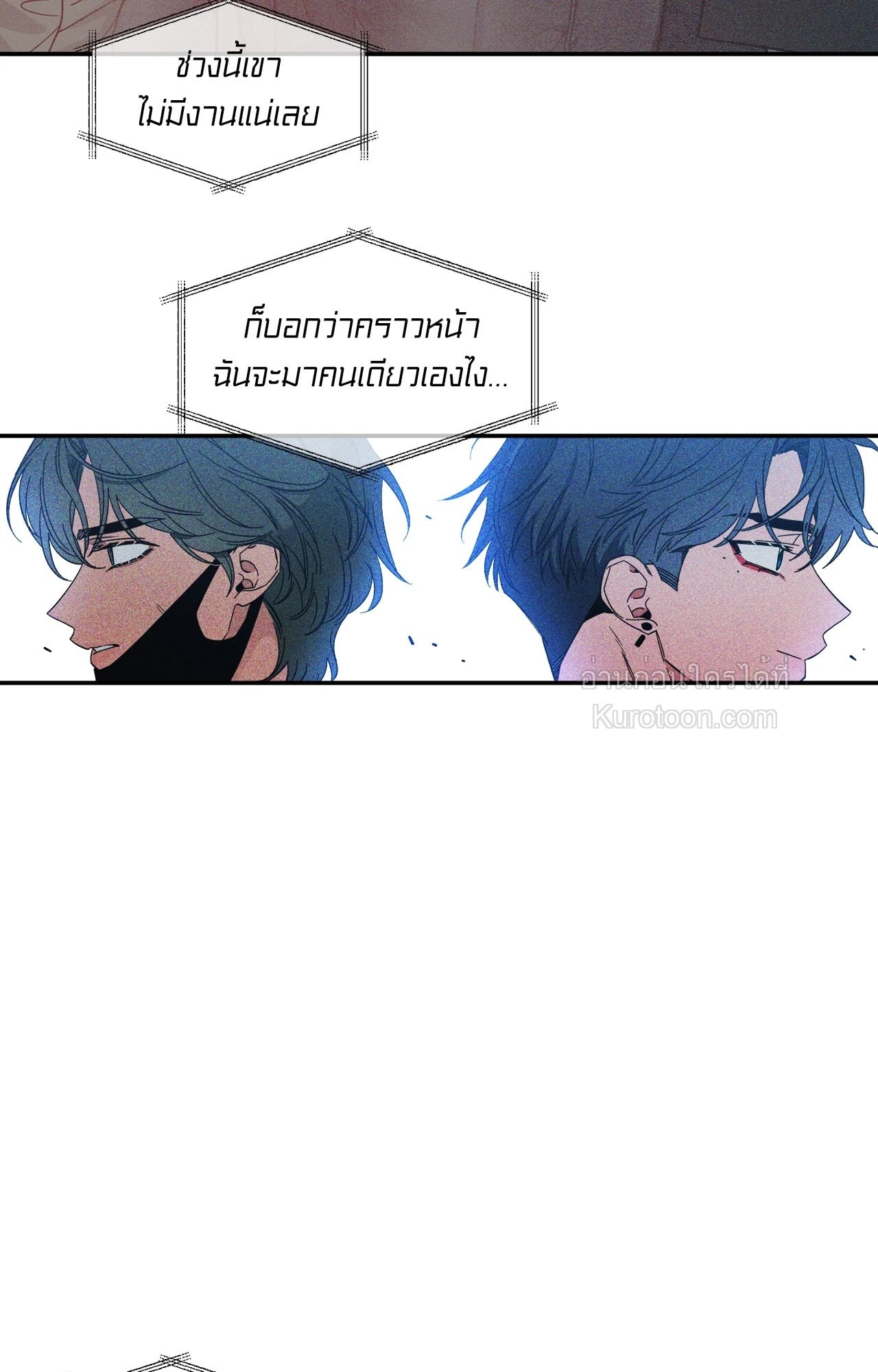 หน้า 73