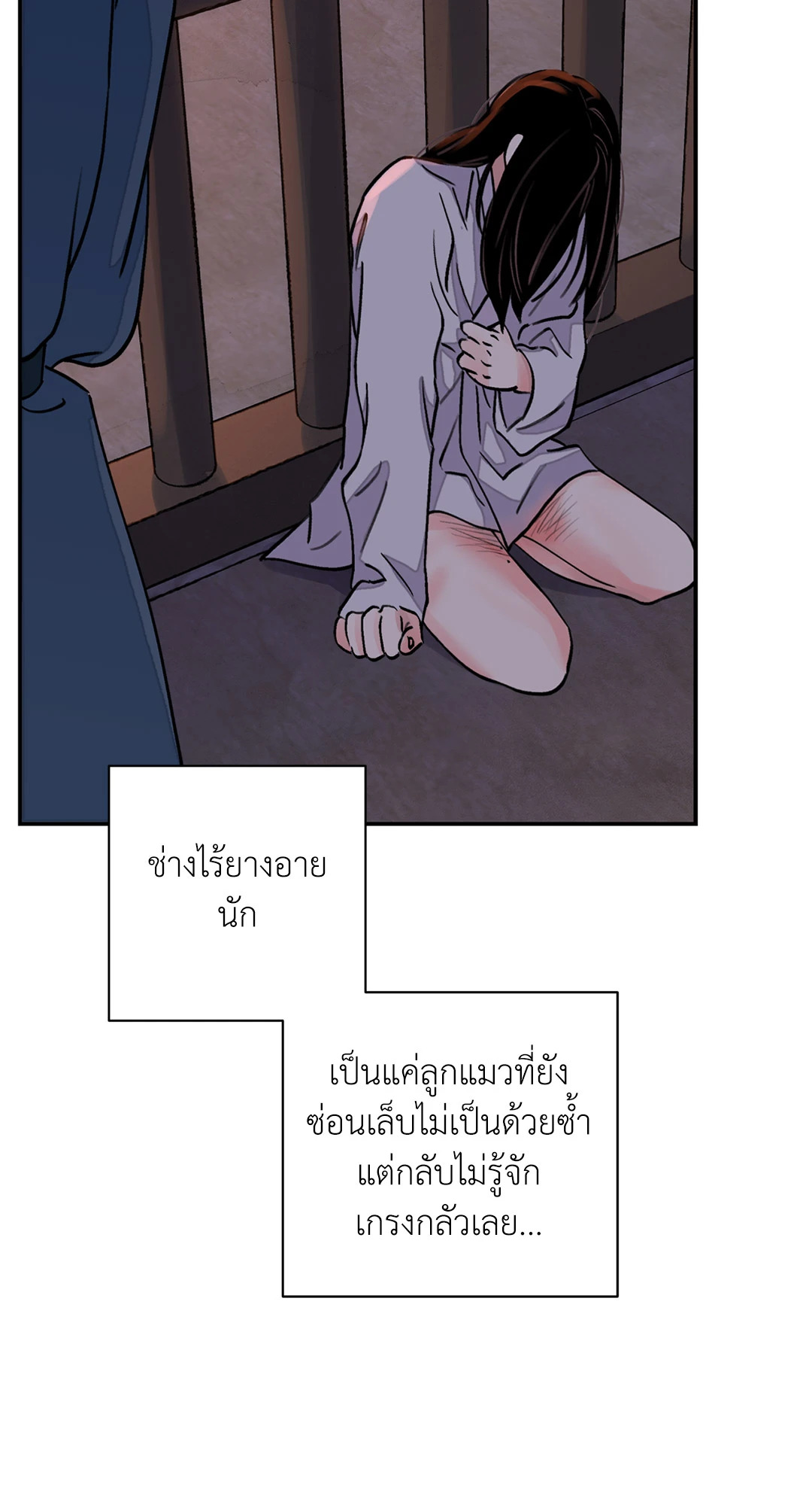 หน้า 60