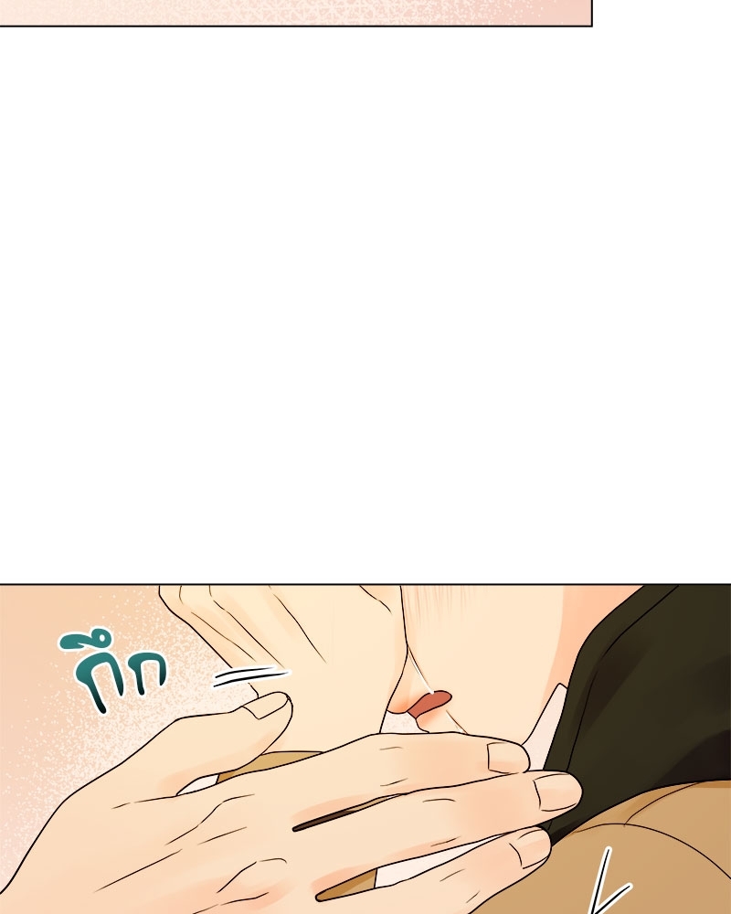 หน้า 74