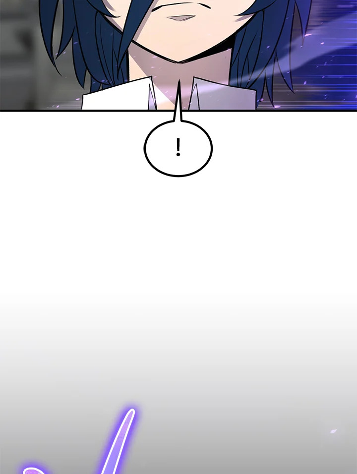 สูตรสำเร็จแห่งการเกิดใหม่ | Standard of Reincarnation Light ตอนที่ 37 - รูปที่ 2