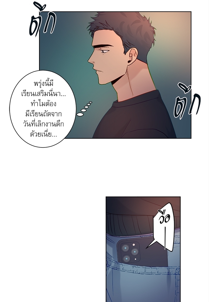 หน้า 64