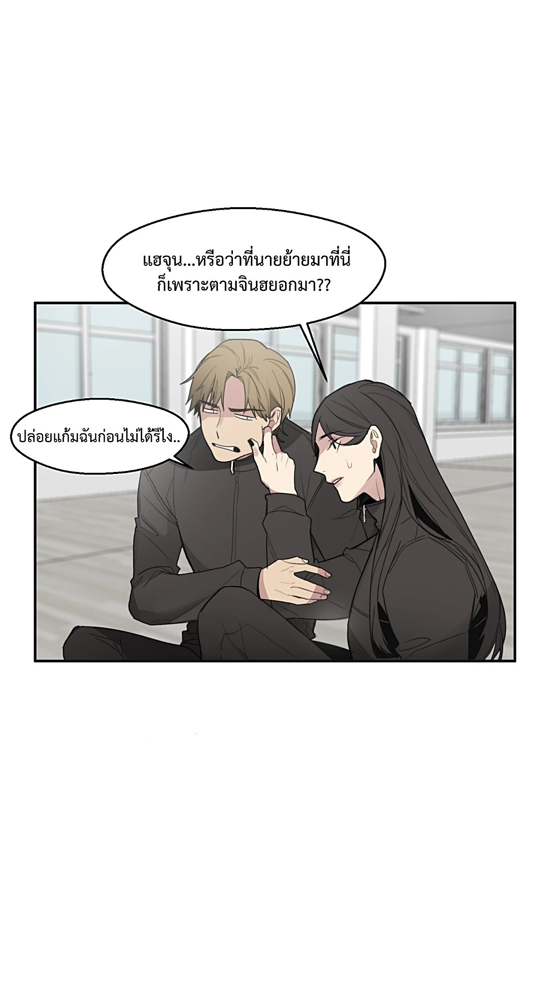 หน้า 21