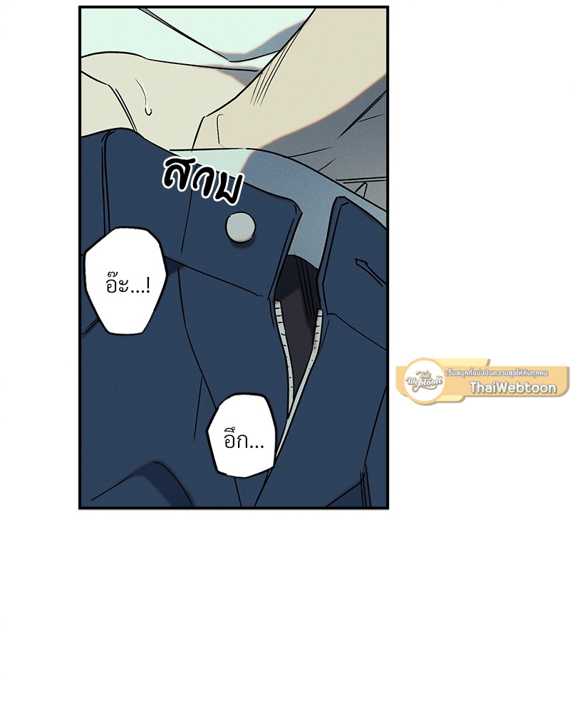 หน้า 99