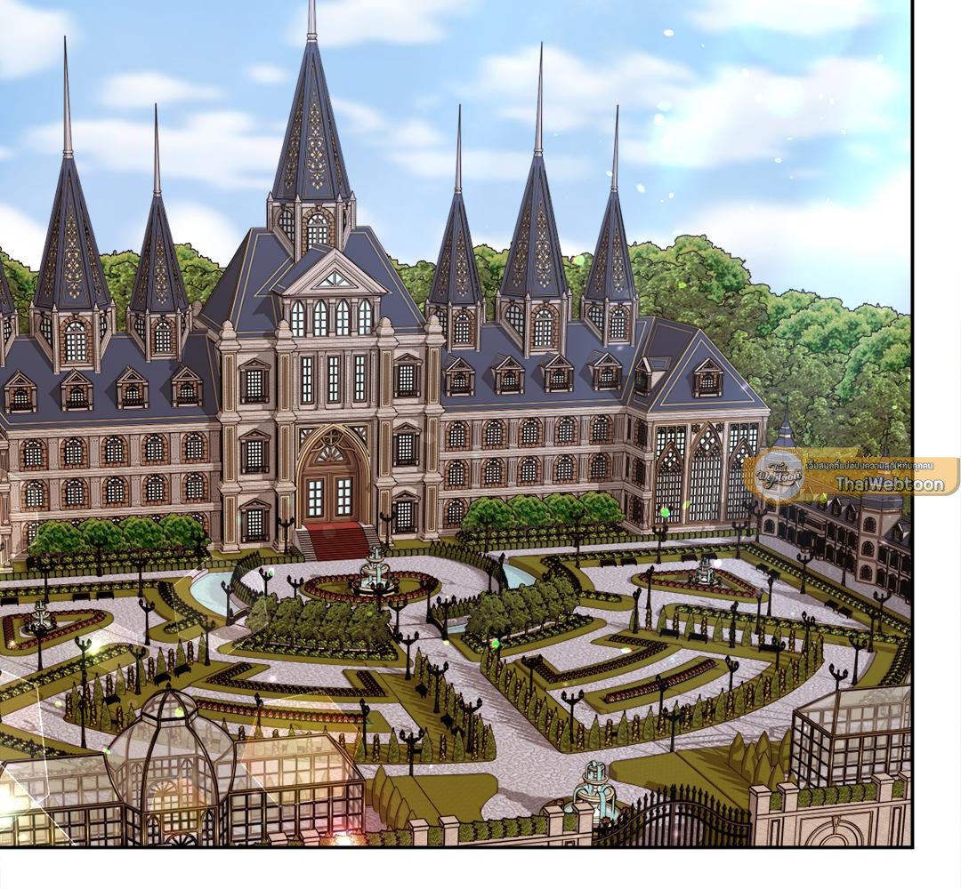 ผมตกเป็นของท่านดยุกแล้ว | Hey, Don't Press That Button ตอนที่ 45 - รูปที่ 2