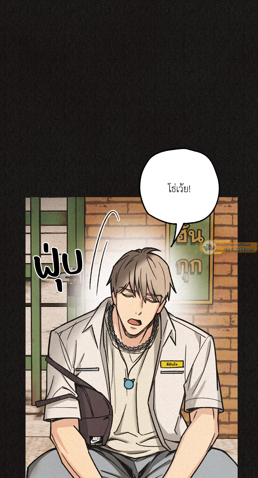 หน้า 44