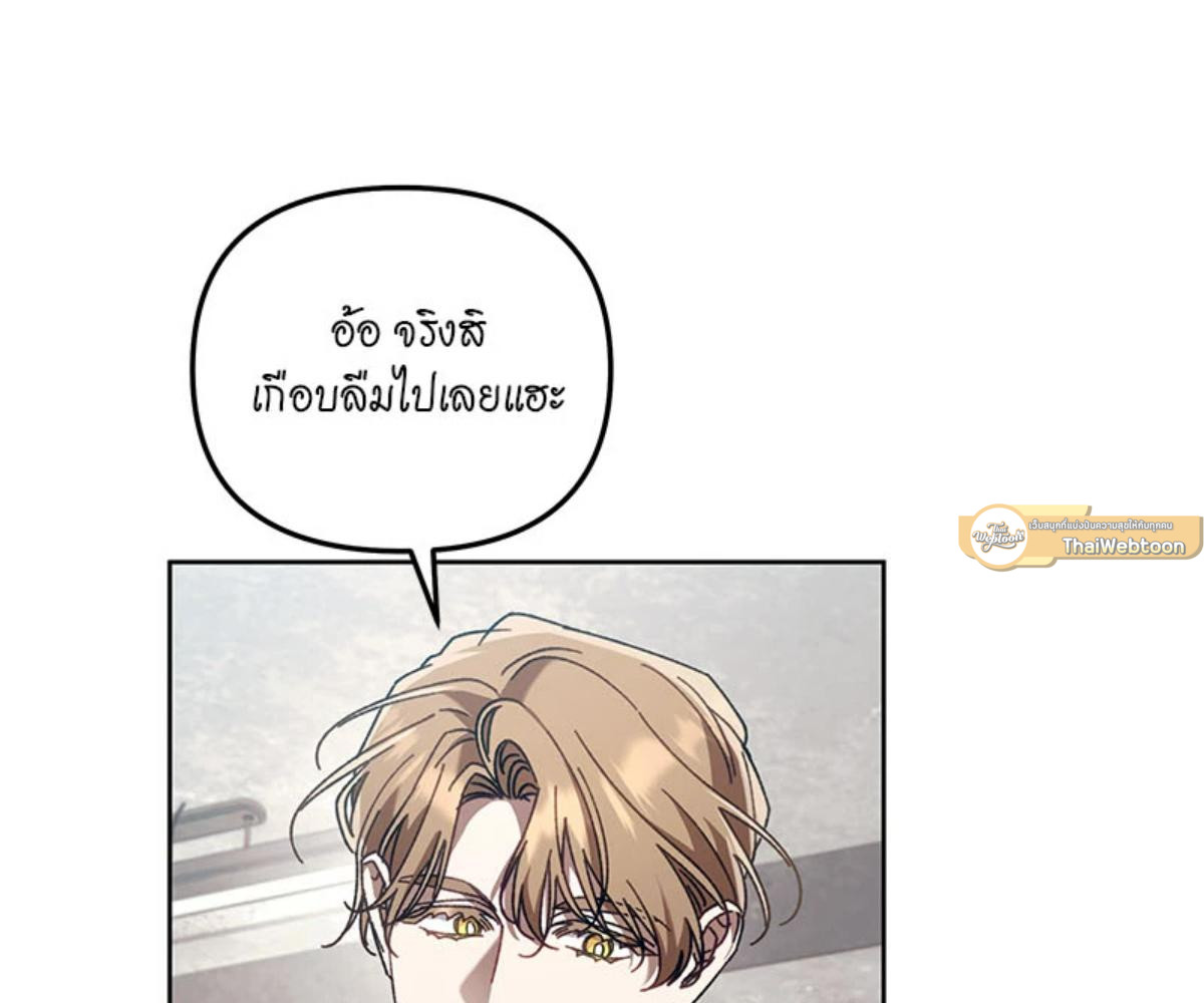 หน้า 134