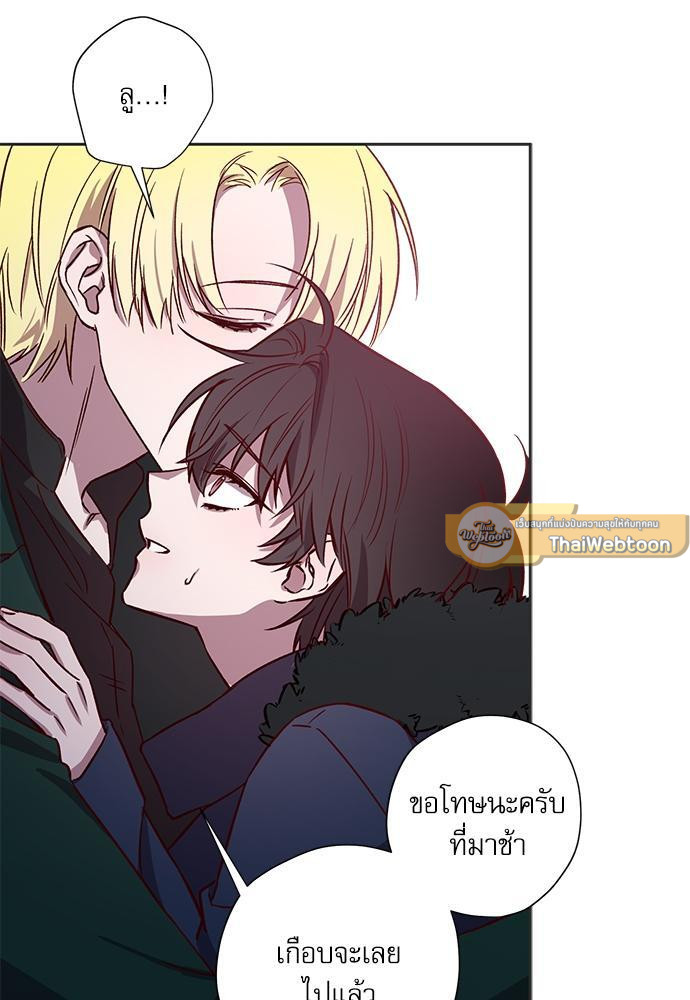 หน้า 40