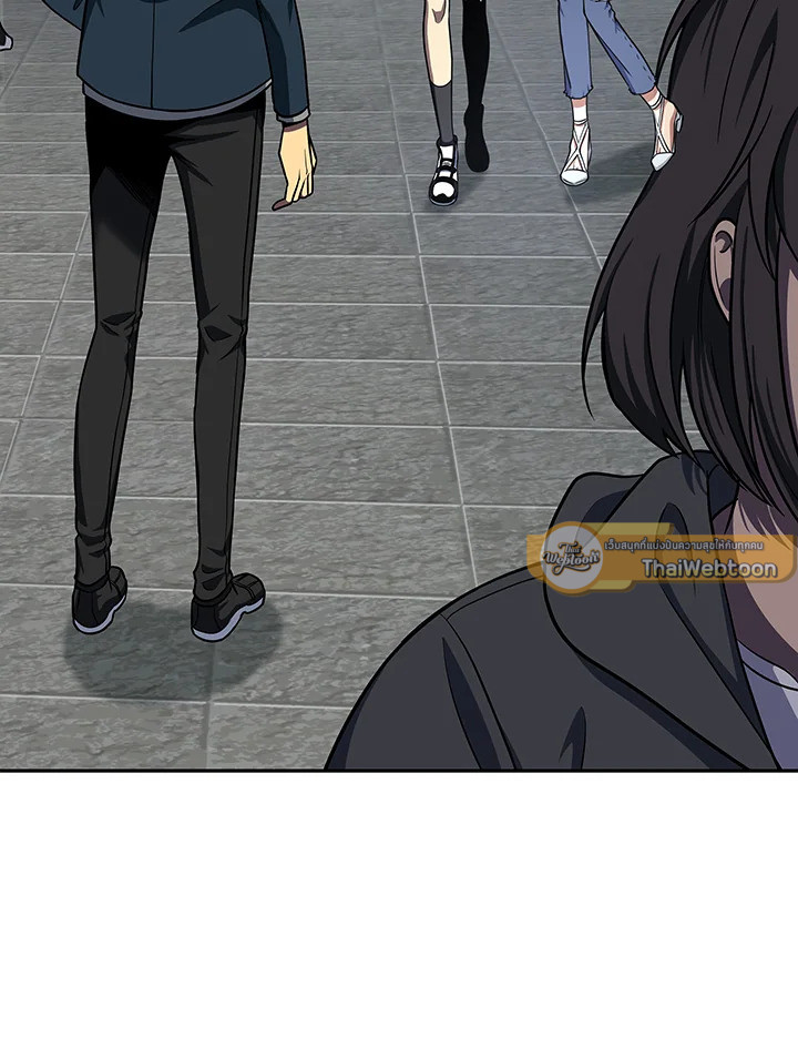 Tomb Raider King ตอนที่ 247 - รูปที่ 2