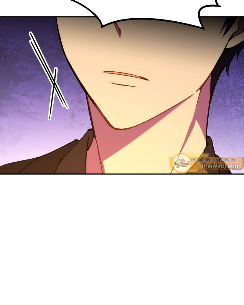 หน้า 131