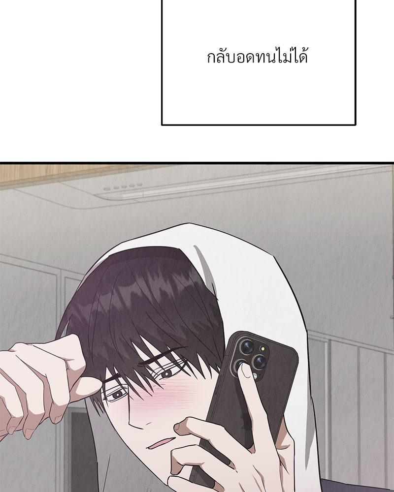 หน้า 108