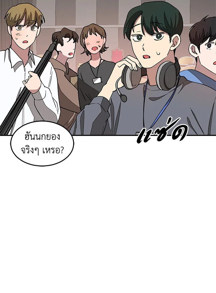หน้า 46