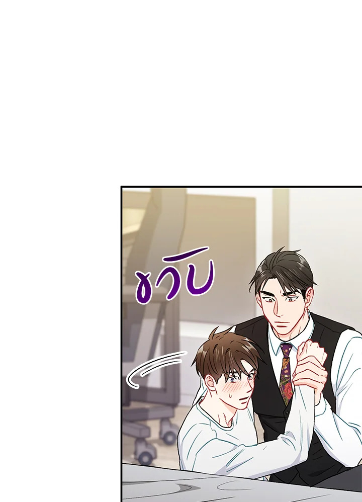 หน้า 41