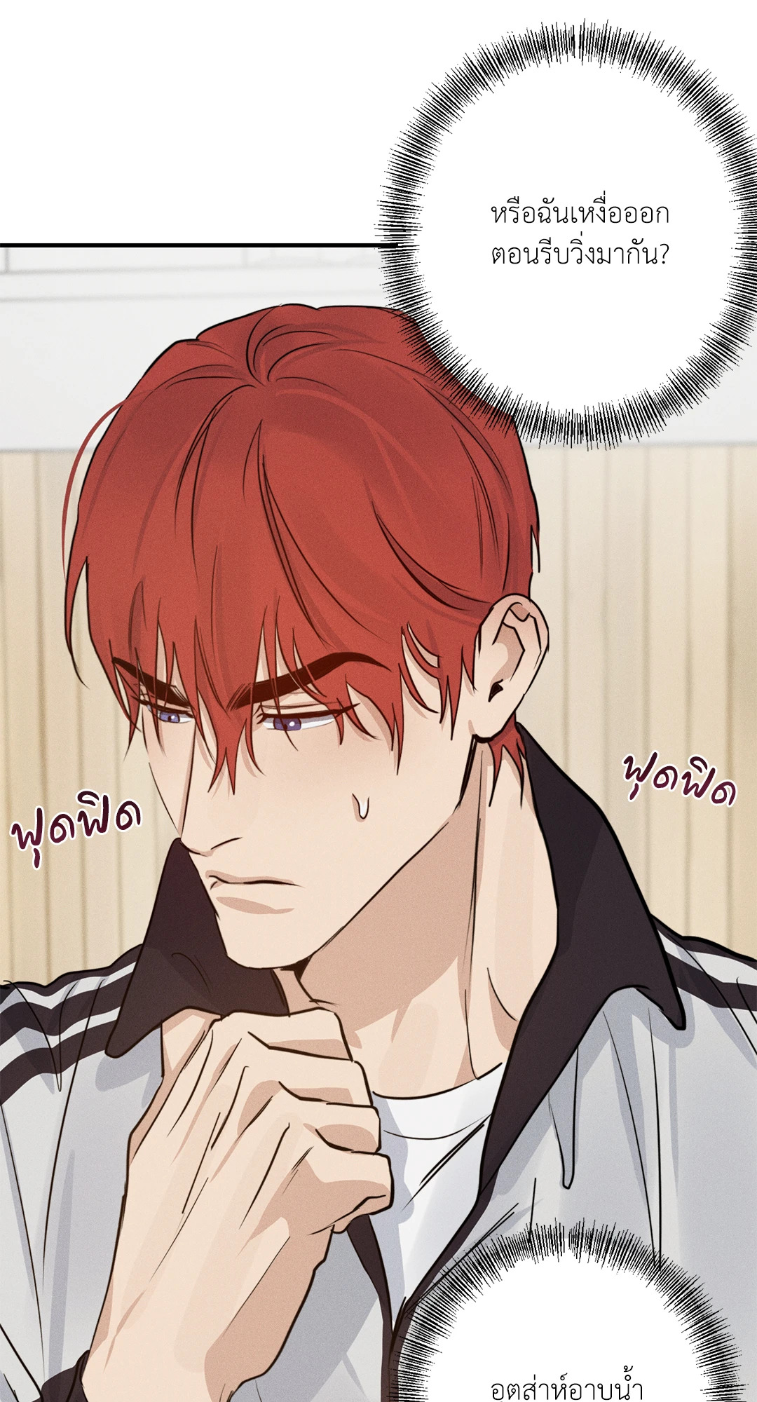 หน้า 56