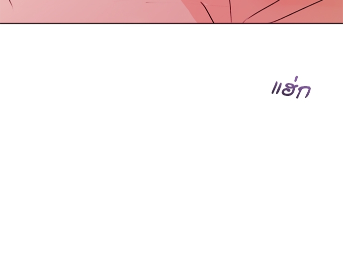 หน้า 107