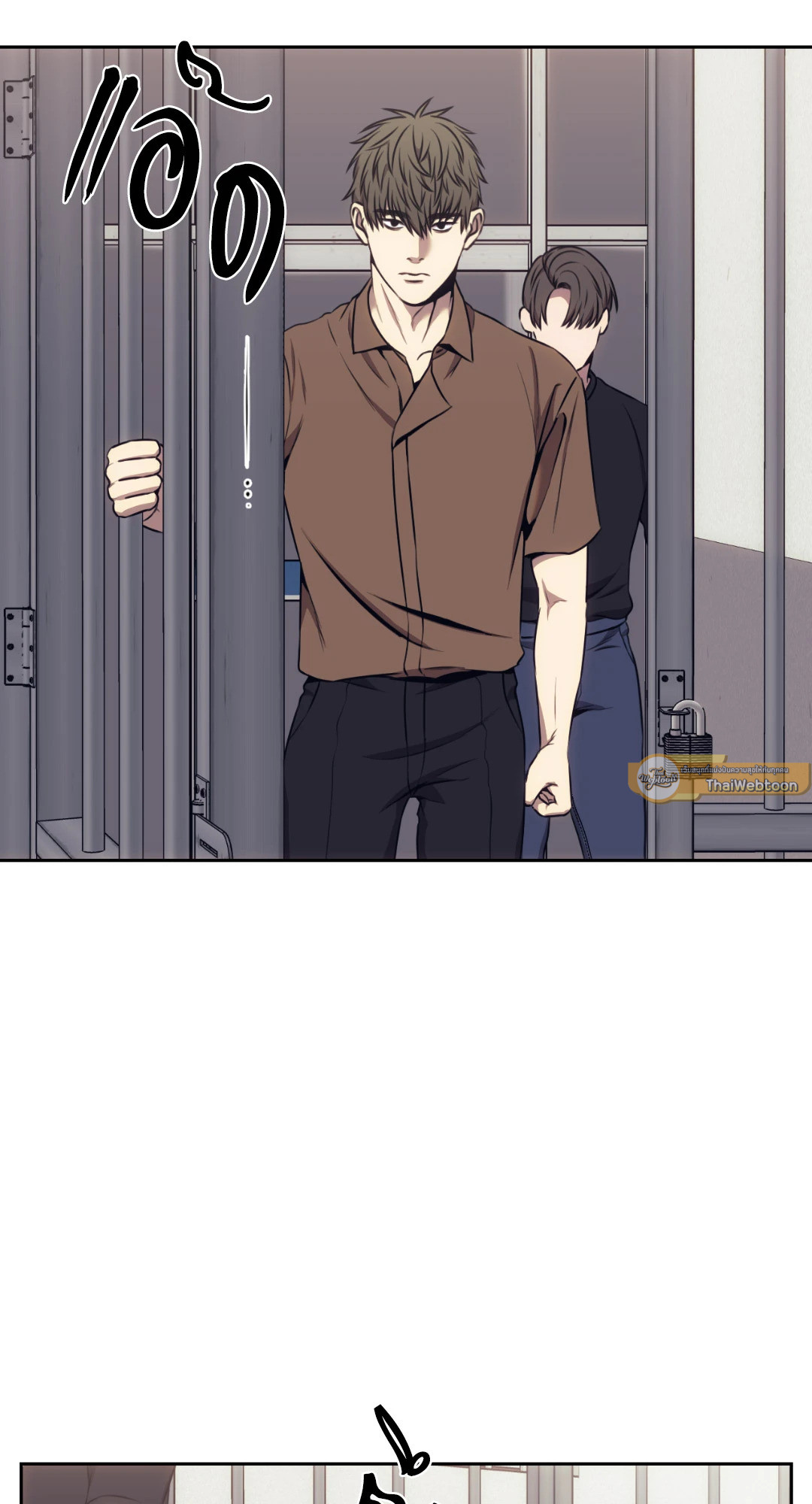 The Pawn's Revenge ตอนที่ 42 - รูปที่ 2