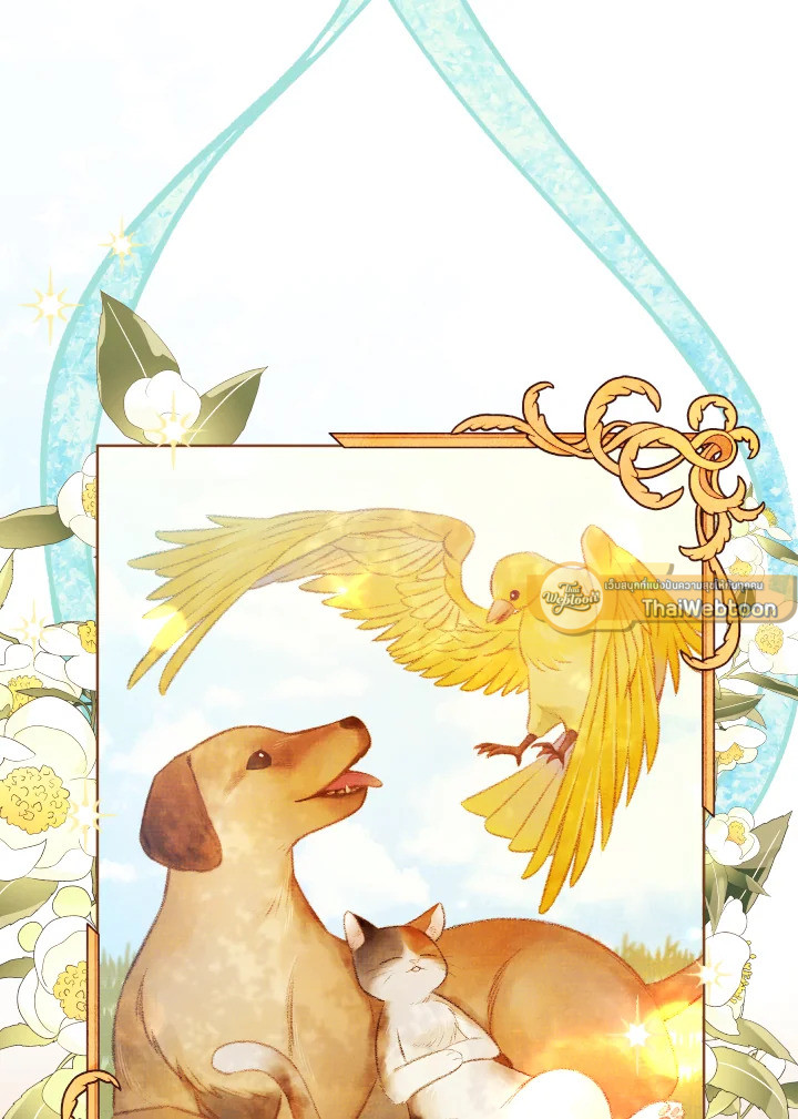 อย่ามาร้านเครื่องเขียนของนางร้ายกันเลยนะ! ตอนที่ 69 - รูปที่ 2