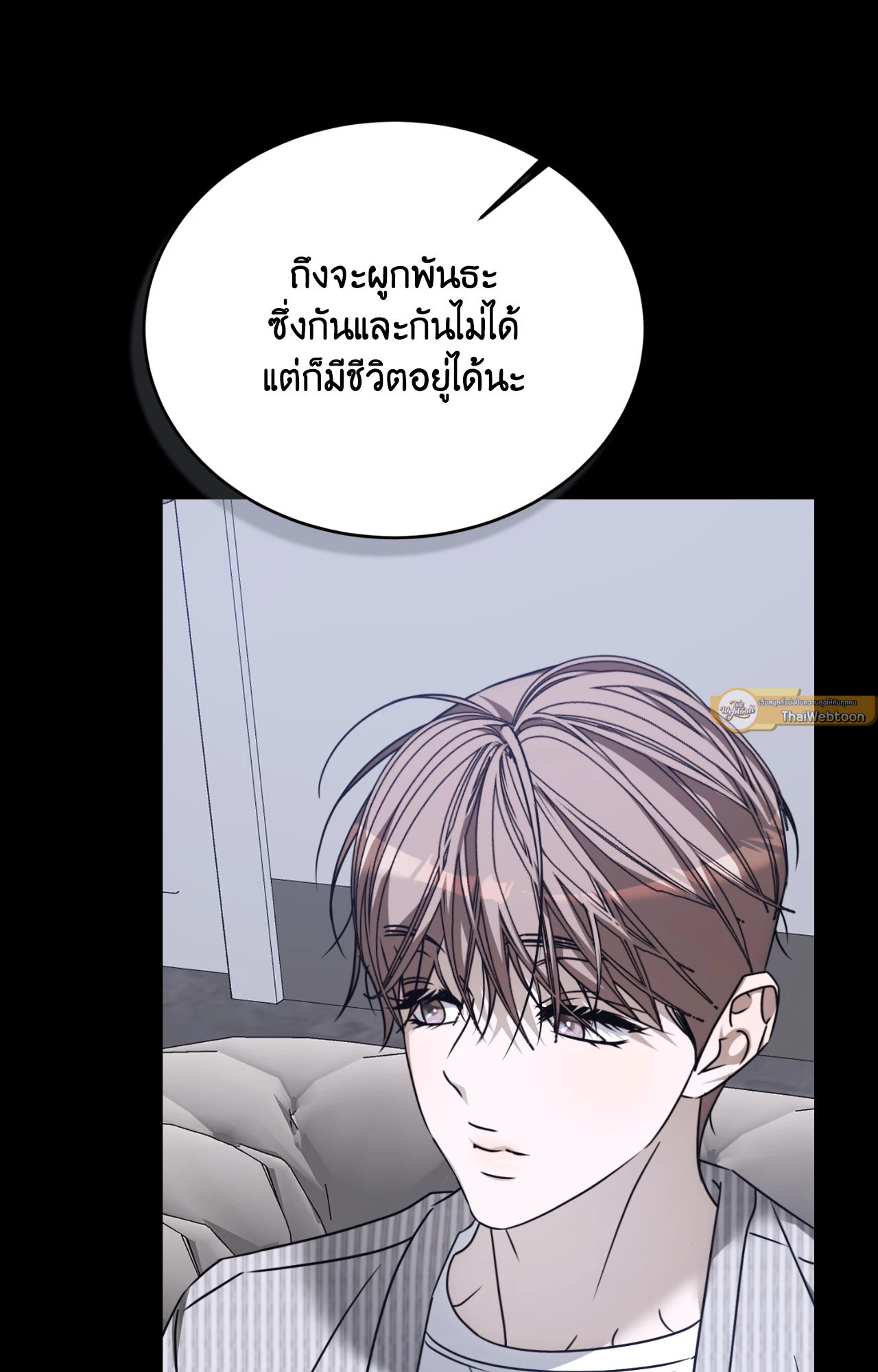 หน้า 61