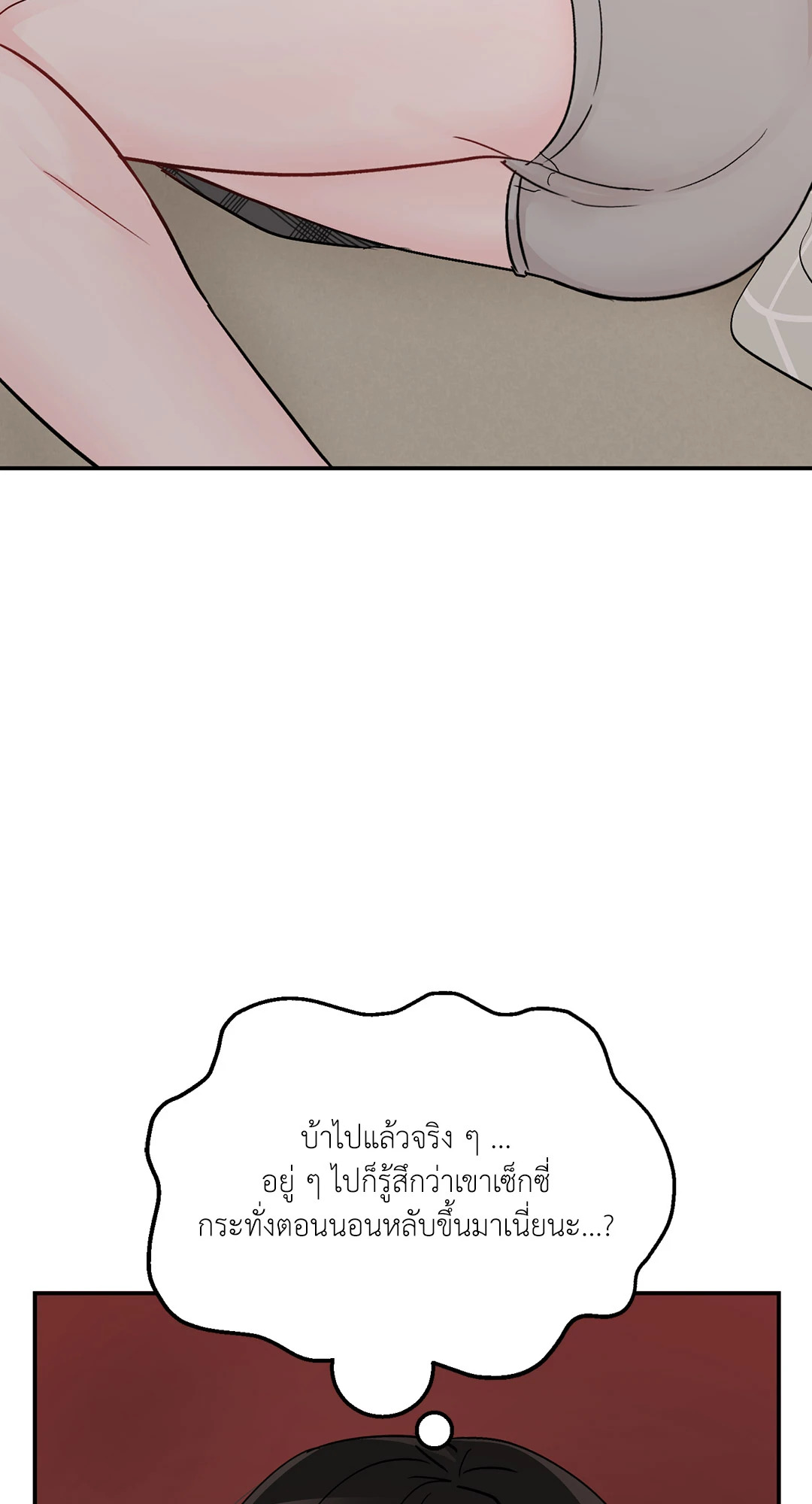 หน้า 60